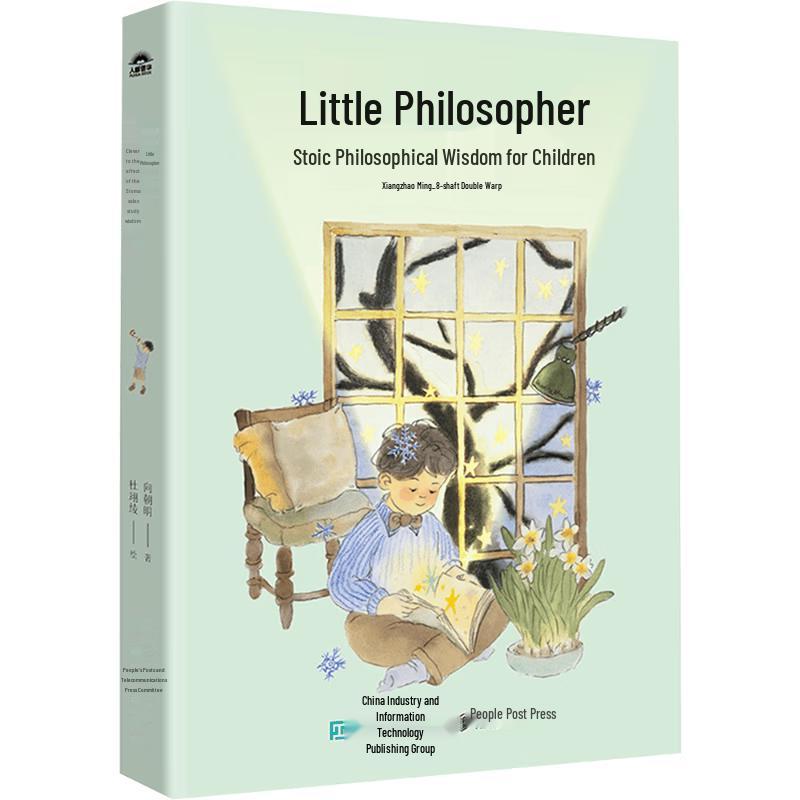 Little Philosopher: Stoic Wisdom for Kids