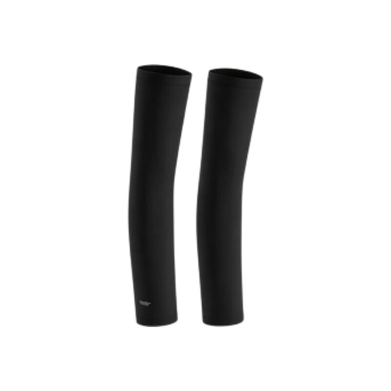Beneunder High-Elastic Sun Protection Arm Sleeves