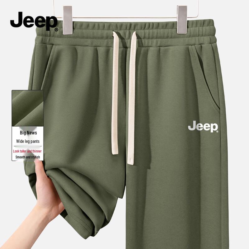 JEEP Men s Versatile Casual Pants XL