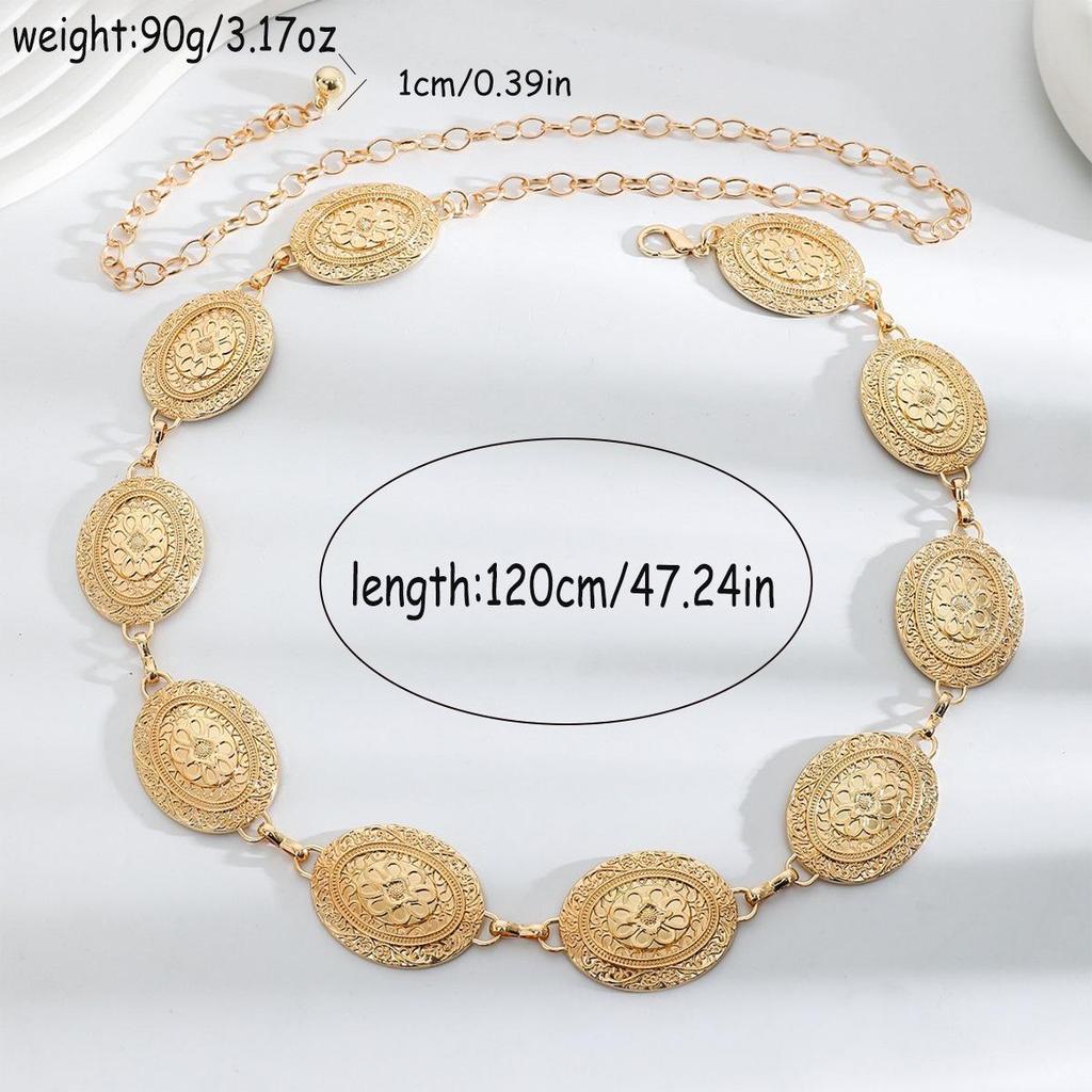 Bohemian Retro Metal Waist Chain for Women - Ethnic Style Body Jewelry