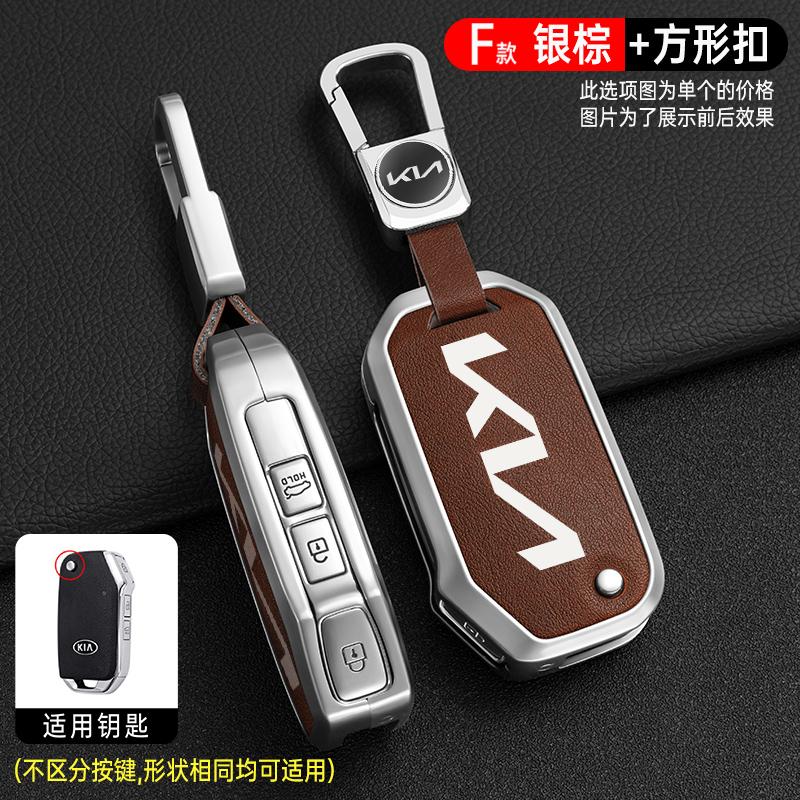 2026 Hot Car Sticker For KIA Ceed 2023 CD Forte 2018 2019 2021 Cerato 2019 K3 Gt Seltos Sportage 2020 Sorento Zinc Alloy + Leath