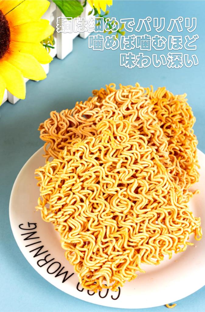 Dried Brittle Side Xiaotang Family Dried Brittle Side Convenient Side The More You the More Flavorful Rich and Flavorful Carefully Selected