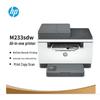 HP M233sdw Wireless Duplex 3-in-1 Laser Printer