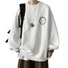 Men's Trendy Smiley Face Hoodie - Hong Kong & Korean Style, Loose Fit, Autumn Streetwear, Round Neck, Printed Top