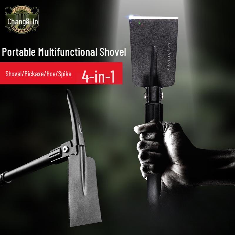 Changlin 1532 Multi-purpose Camping Shovel