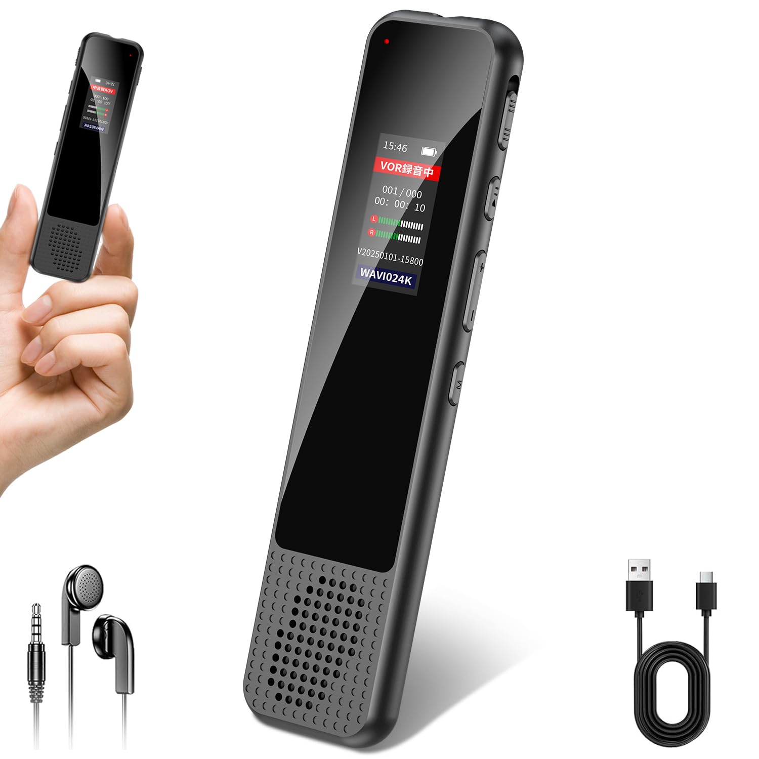 

Новинка 2025 года: Компактный диктофон с емкостью 64 ГБ, высокой чувствительностью, записью одной кнопкой, длительным временем записи, записью на большом расстоянии,