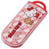Skater Lunch Box Trio Set Chopsticks Spoon Fork Hello Kitty Ushiro Shiro Sanrio For Children Antibacterial Treatment Easy to Open Sliding Type Made in