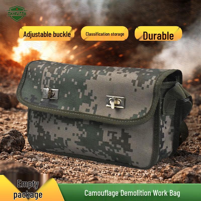 5325 Blasting Simulation Toolkit