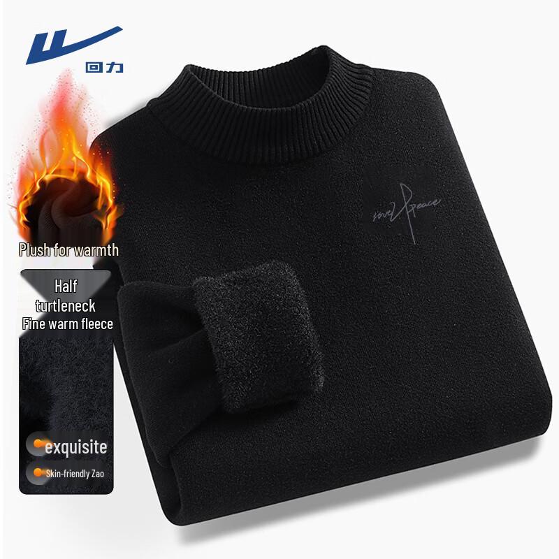 

Warrior Men s Winter Warm Turtleneck Sweater XL
