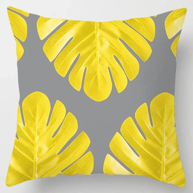 Modern Simple Yellow Flower Pillowcase Home Sofa Pillowcase Lumbar Pillowcase Cushion Lumbar Pillow