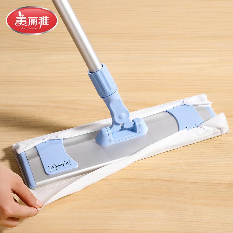 Meiliya Floor Cleaning Mops & Wipes