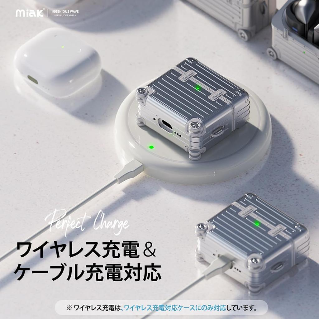 Miak AirPods 4 Carrier-Style Case (MA27419AP4 / Dual-Layer Protection / Wireless Charging) – Silver