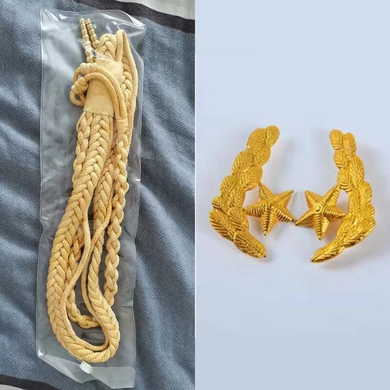 Парадная форма Почетного караула S