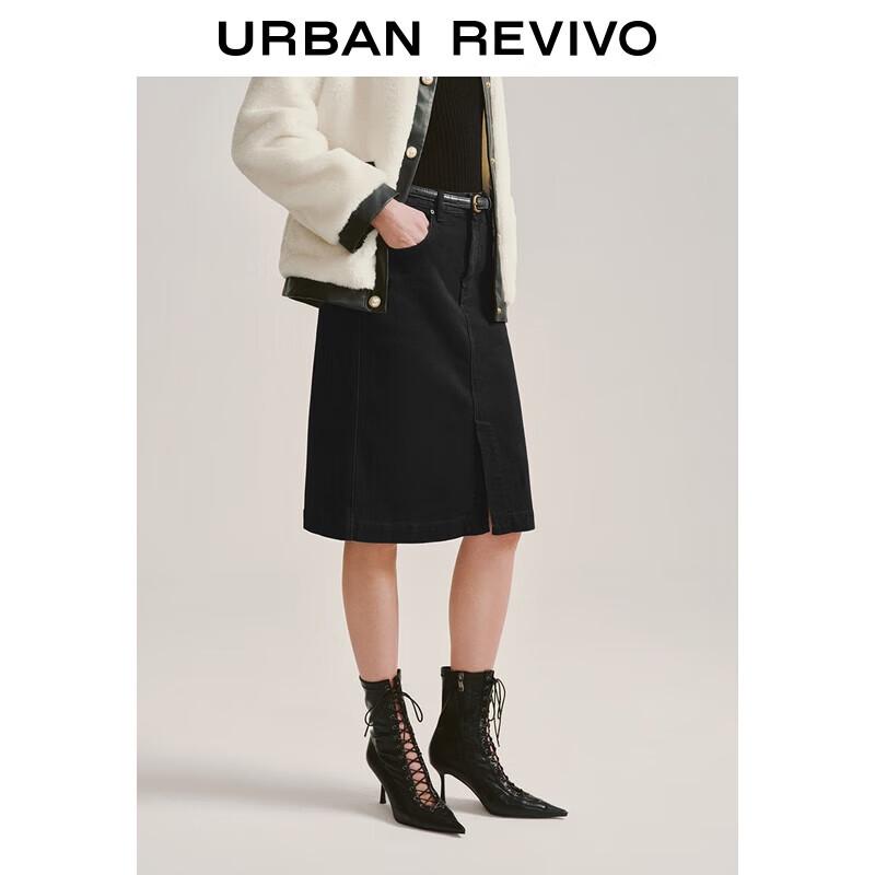 UR Women s Slit Belted Denim Skirt XS