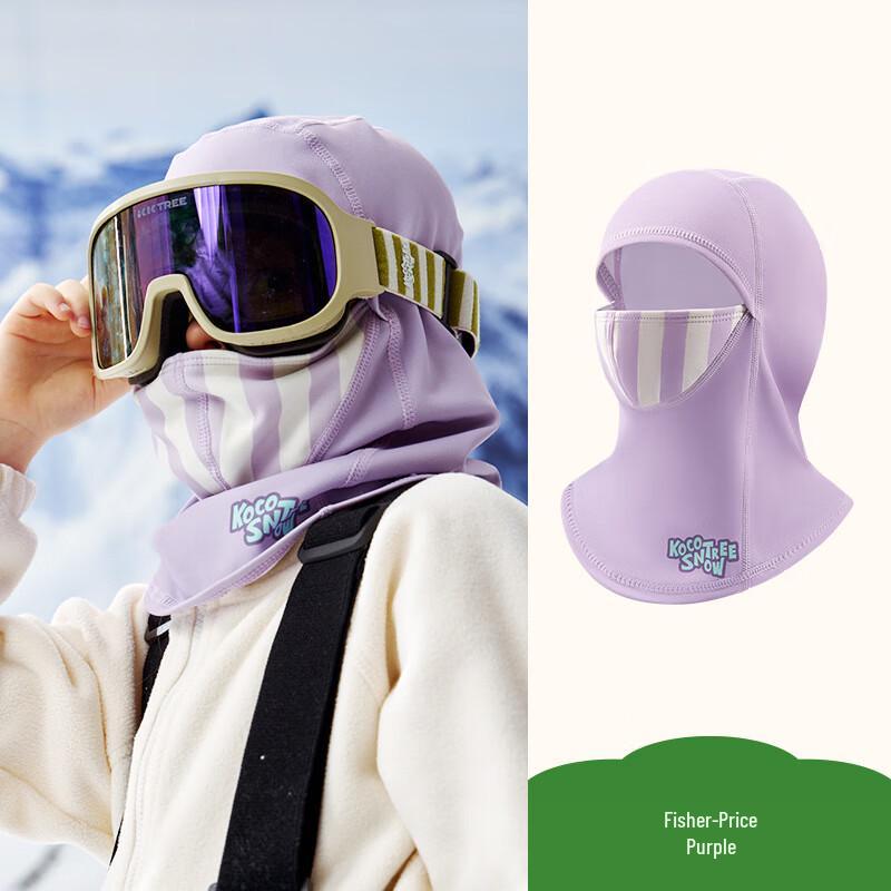 Kocotree Kids Winter Ski Balaclava