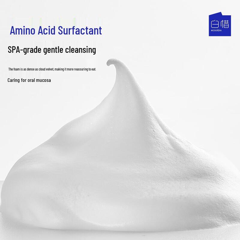 Baixi Amino Acid Fluoride Toothpaste Twin Pack (Longjing Jasmine + White Lightbulb)