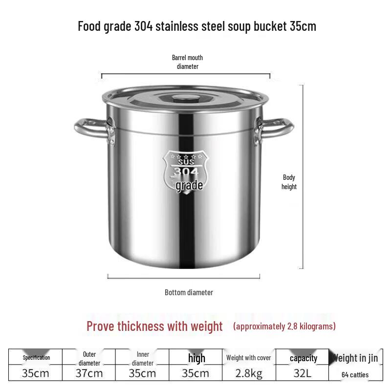 Xiyi 304 Stainless Steel Commercial Soup & Brine Pot with Lid, 35cm