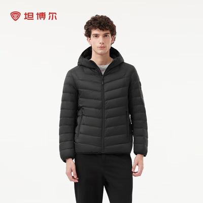 Tanboro Men's Lightweight Hooded Down Jacket 310209Z