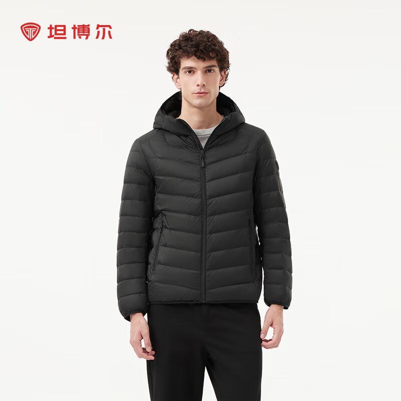 Tamboer Men's Lightweight Hooded Down Jacket