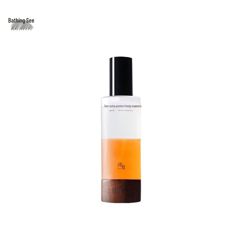 

Yujian Relaxing Repair Body Essence Oil (Grapefruit Forest Deep)