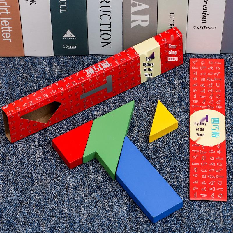 Kids' Wooden Tangram Puzzle: Educational Geometry Toy & Brain Teaser