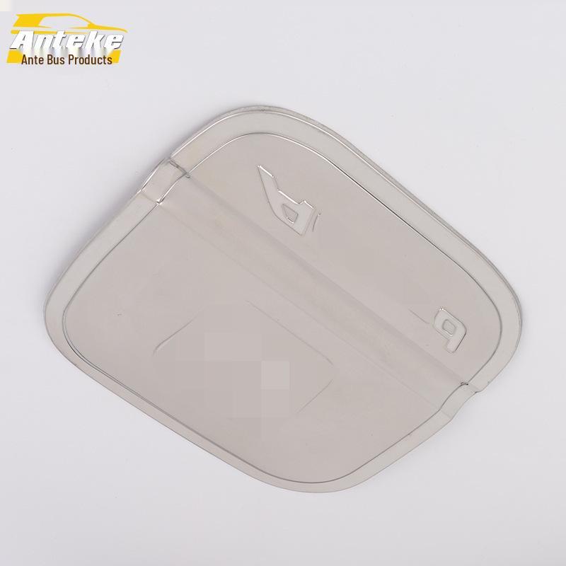 08-13 Eighth-Gen Accord Fuel Tank Cap Anti-Scratch Sticker Modification