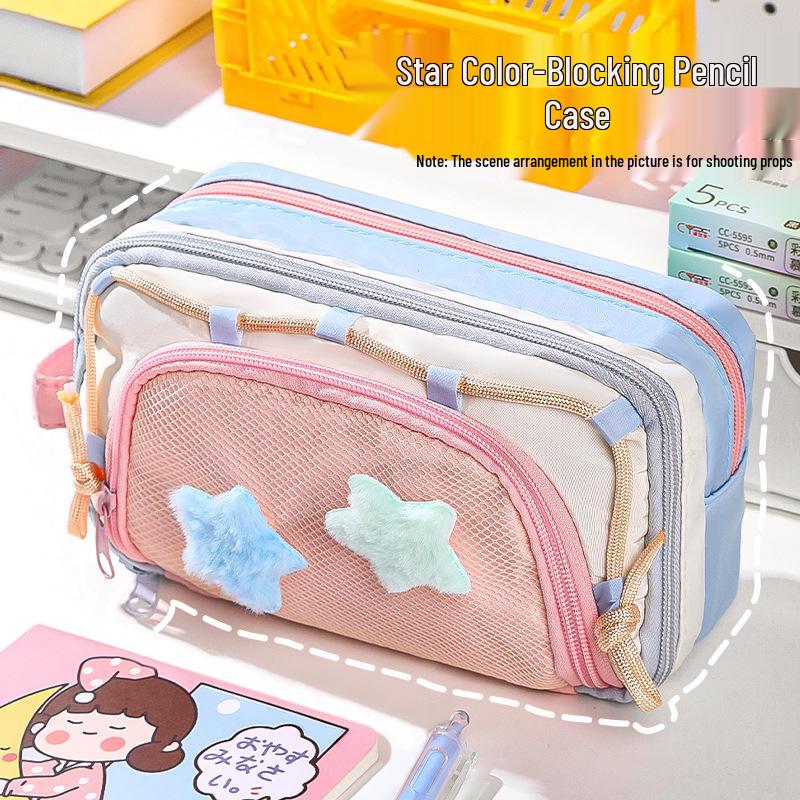 Color-Block Dopamine Star Multi-layer Pencil Case for Students – Large Capacity Handheld Stationery Set