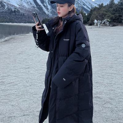 Daunenjacke Damen Koreanische Version der Lockeren Dicken Winter Lang Über das Knie Ins Kapuzen-Wattierte Jacke