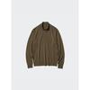 Japan Merino Half Zip Sweater