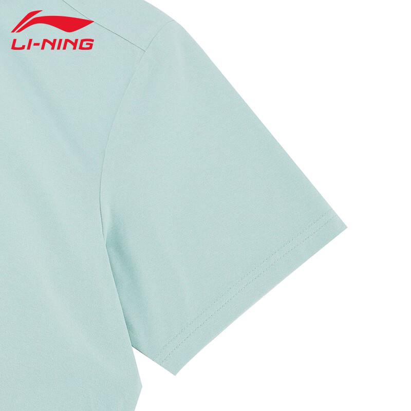 LI-NING Men's Polo Short Sleeve T-Shirt