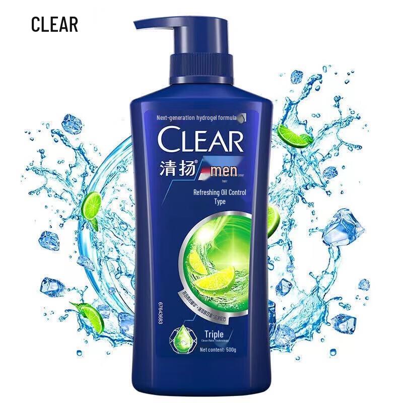 

Clear Men s Anti-Dandruff Oil Control Shampoo 500g