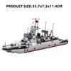 376PCS 052D Missile Destroyer Military Building Blocks Model Toy For Kids Boys Children Gifts Small Particle