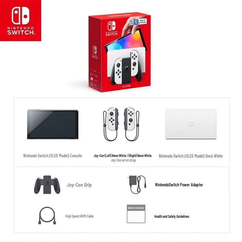 Nintendo Switch OLED Console with White Joy-Con and Yoshi's Crafted World (CN version)