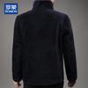 ROMON Men's 100% Wool Stand Collar Winter Jacket