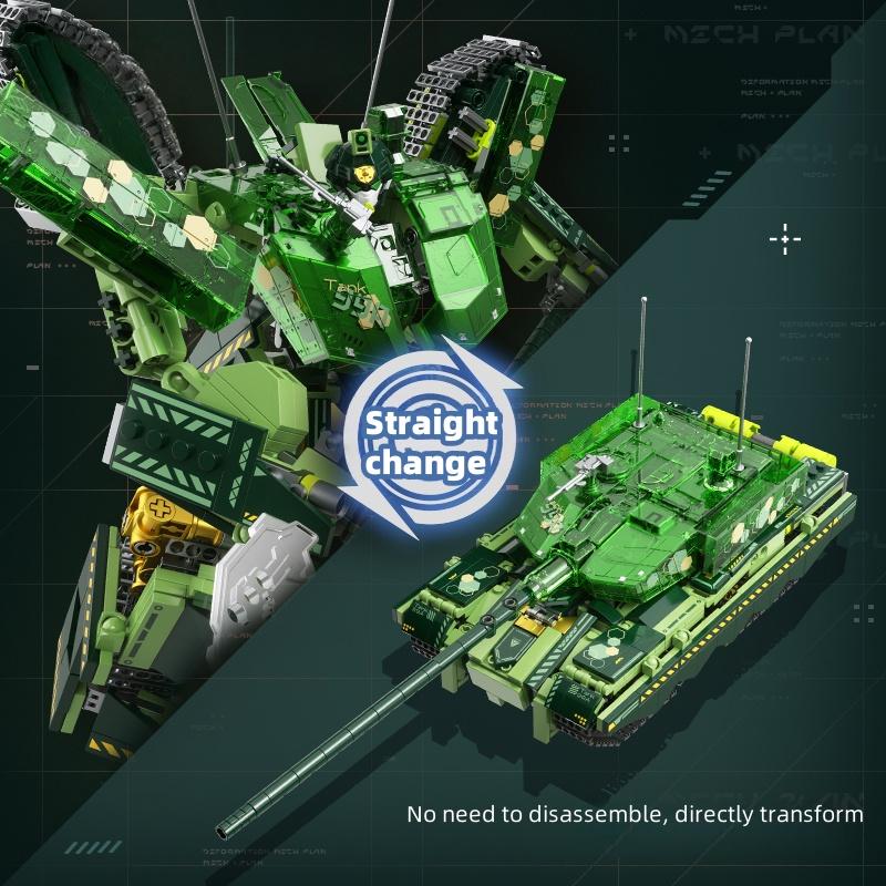 Longyuan Heavy Armor Building Blocks Building Set, Can Be Freely Transformed Into Heavy Armor And Land Tank Forms, Boys' Gifts