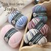 Gradient Dyed Wool Yarn 50g - Medium Thick for DIY Knitting Projects: Sweaters, Coats, Scarves, Hats