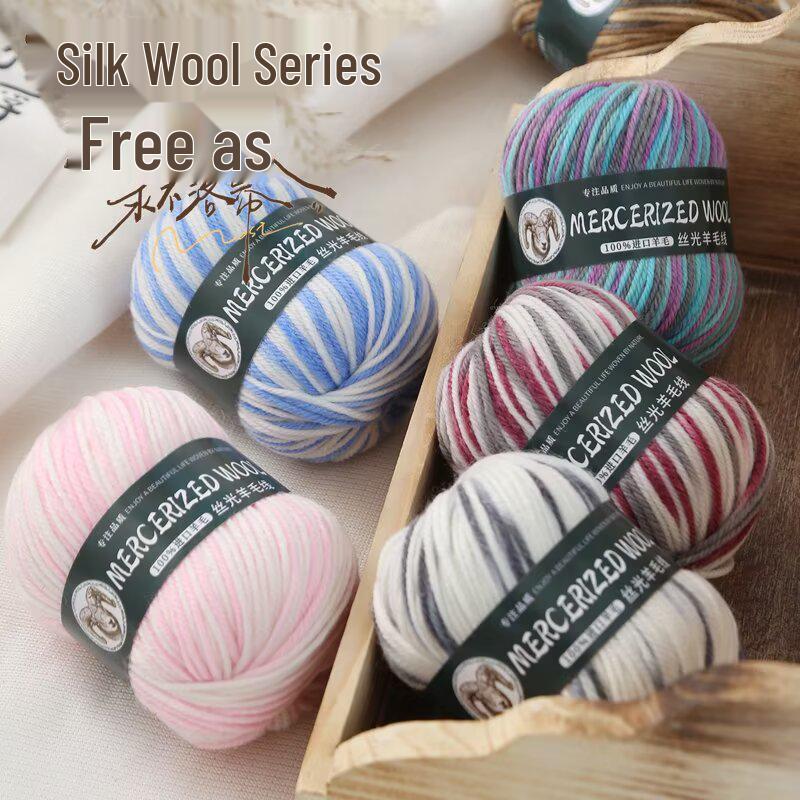Gradient Dyed Wool Yarn 50g - Medium Thick for DIY Knitting Projects: Sweaters, Coats, Scarves, Hats