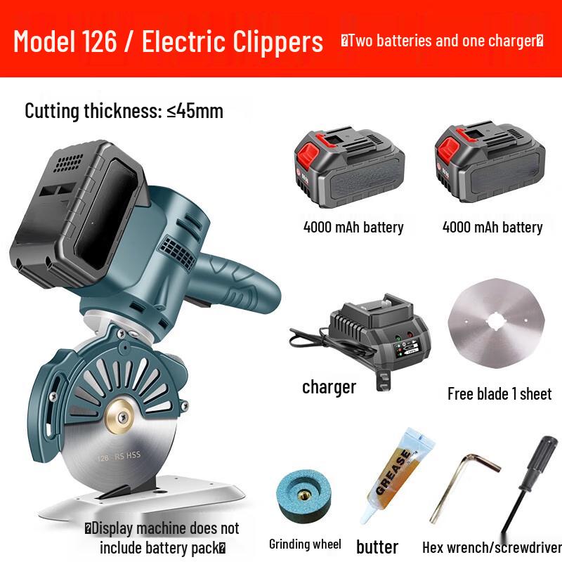 Jundingying Handheld Rotary Fabric Cutter