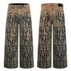 Mens Distressed Letter Print Loose Straight Leg Jeans Streetwear Wide Denim Pants
