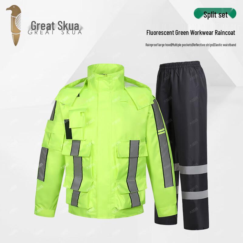 Reflective Traffic Safety Rain Suit