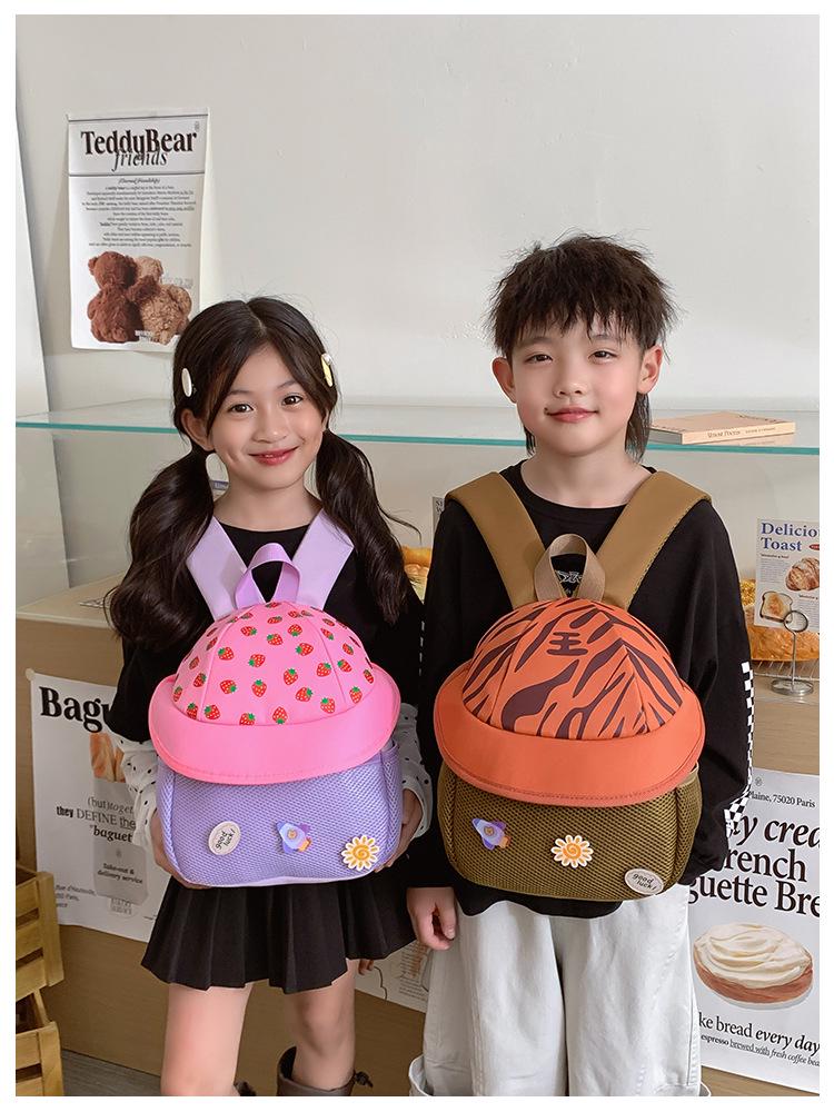 2025 Cute Cartoon Fruit Hat Kindergarten Backpack for Boys & Girls