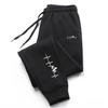 Running Workout Jogging Long Tracksuit Pants Men Casual Fashion Sports Pants Gym Sport Trousers for Men Jogger Sweatpants