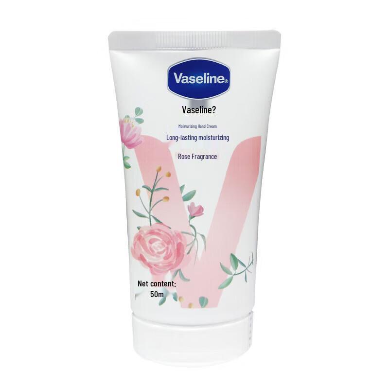 Vaseline Rose Fragrance Moisturizing Hand Cream 50ml
