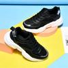 Fashion Breathable Lace-up Shoes Sneakers Casual 37 Size Sneakers Original Tenise For Women Sport Super Comfortable Functional