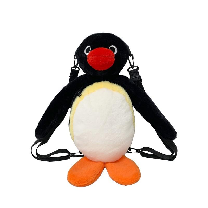 Cartoon Penguin Plush Backpack For Girls Kids Soft Toy School Bag With Zipper Closure And Inner Pocket