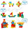 BESOO Magnetic Cubes, Magnetic Building Blocks, Shapes, Volume, Math Educational Toy, DIY Tool, Brain Development Puzzle, Building Set (28 pieces)