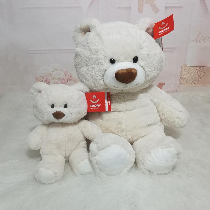 Aurora Good Boy Bear Plush Toy - Wu Lu La Teddy Bear Sleeping Pillow & Birthday Gift