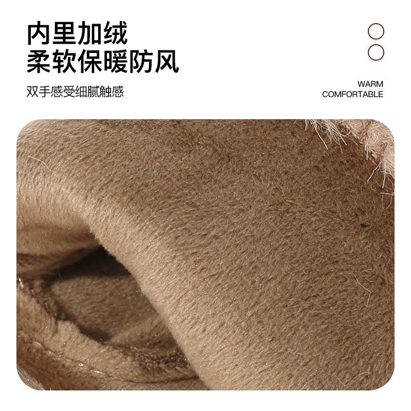 Luvas de inverno femininas lã grossa pele de veado lã luvas térmicas femininas luvas à prova de vento masculinas luvas de ciclismo escorregadias femininas