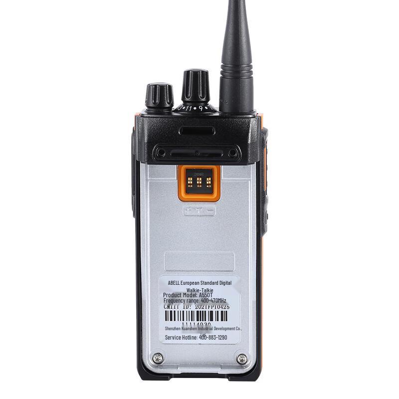ABELL A550T Digital Walkie-Talkie (CN Version)