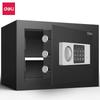 92620 Electronic Wall-Mounted Security Safe